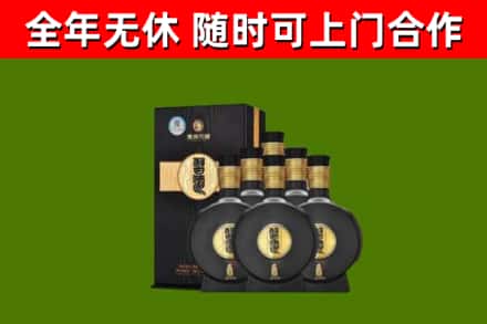 普陀烟酒回收习酒1988.jpg